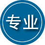 宁武专业道路救援