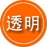 宁武救援费用合理